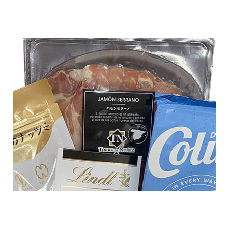 Gourmet Basket Delivery Japan